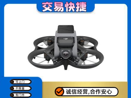丽江永胜县回收无人机