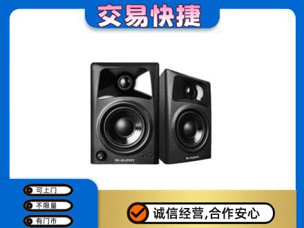 丽江永胜县回收音响