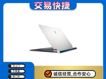 丽江永胜县回收电脑